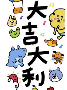红彤彤拼音正确声调，红彤彤拼音彤读几声