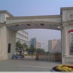 河南工程学院有几个校区,分别在哪里?