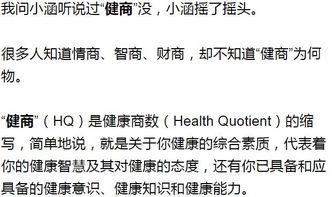 旗鼓相当的近义词造句，旗鼓相当