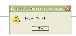 提醒英文