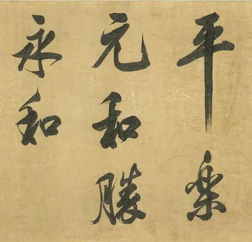 和胜股份股吧，和胜和现任坐馆