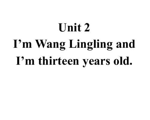 thirteen，thirteen怎么读