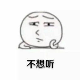 异地恋女朋友收到我买给她的礼物,就发张照片给我看,啥都不说,啥
