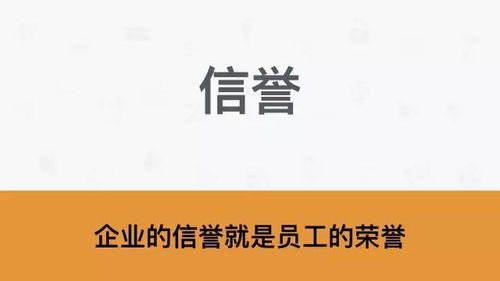 优厚的近义词