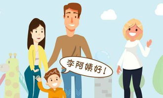 名人说过的关于礼貌的名言，关于礼貌的名言简短