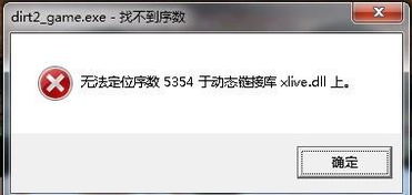本来无一物何处惹尘埃什么意思，菩提本无树何处惹尘埃什么意思