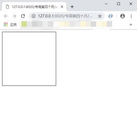 宽度英文怎么读
