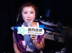 歌手直播间张信哲，歌手直播间背景布置