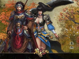 豪杰是什么意思，豪杰一拳超人
