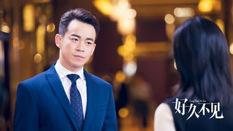 田雷演过的电视剧，田雷老婆