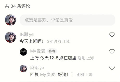 财务期末结账是什么意思，收银反结账是什么意思
