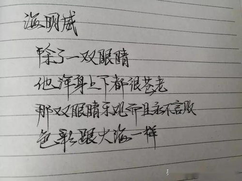 人到中年感悟人生的句子 经典