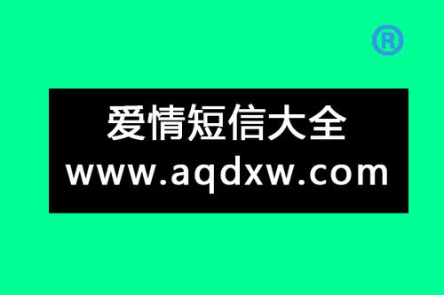 “固执”的近义词和反义词是什么?