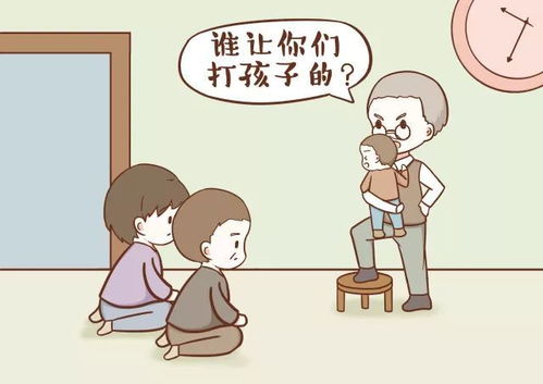 关于爷爷的记事作文5篇