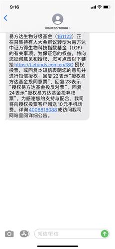 “指点”的意思是什么?