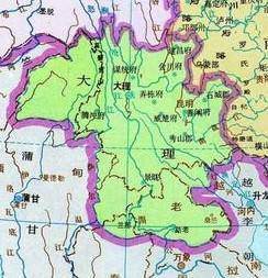大理国的历史