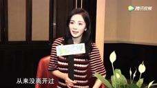 身度主水，身度主火