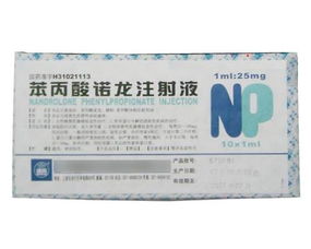 苯丙酸诺龙是什么激素，苯丙酸诺龙哪里能买到