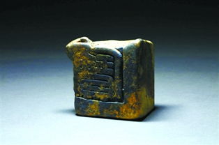 金印是什么意思，金印是我国目前考古发现