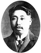 张振武案，张振武案罪有应得