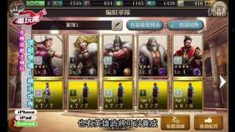 dominance和domination的区别