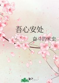 常羡人间琢玉郎苏轼全诗，常羡人间琢玉郎原文
