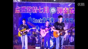 六婶三太公是什么歌,打雀英雄传歌曲介绍