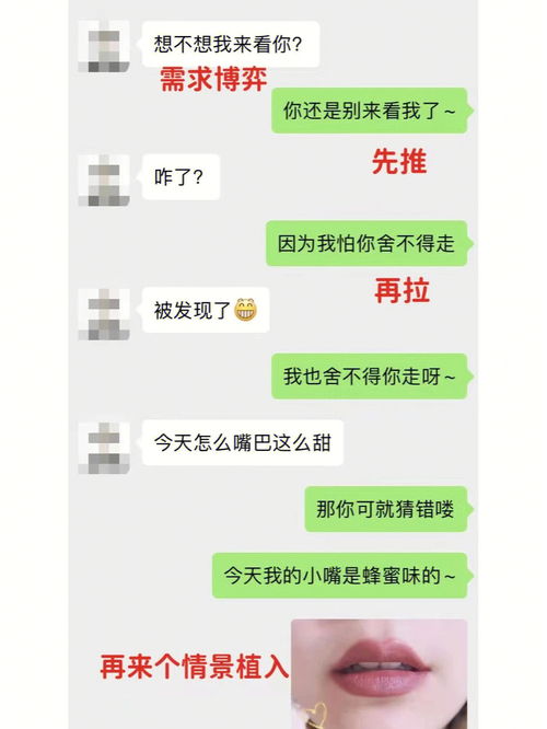 承认的意思承认的意思是什么