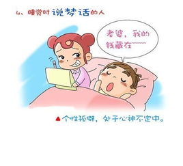 从长计议什么意思