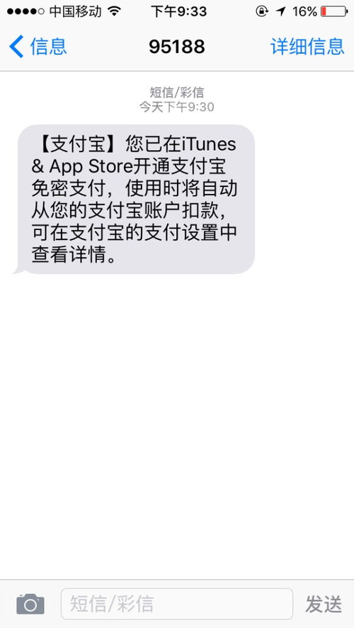 指导是什么意思，老师指点是什么意思