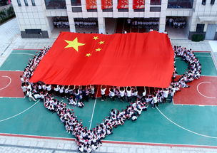 中国国旗的来历