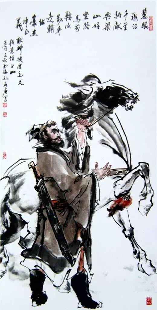金毛犬段景住出现在水浒传的第几回?