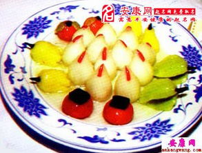 什么是“五果”