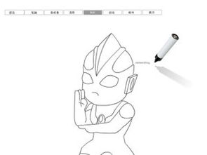 特利迦奥特曼绘画图片，布莱泽奥特曼绘画图片
