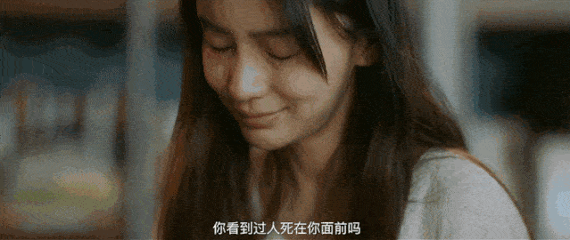 嘲哳是什么意思，嘲风是什么