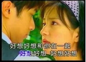 好想好想让你知道mv女主，好想好想让你知道歌曲