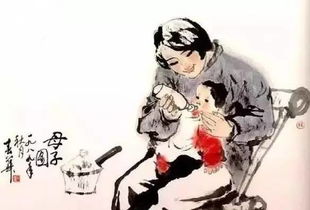 我的母亲老舍散文课件PPT，我的母亲老舍散文批注