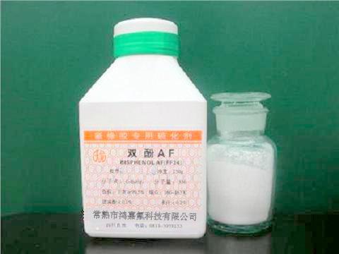 双酚F的介绍