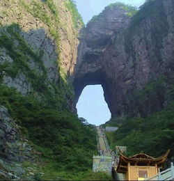 天门山峡谷生态旅游景区门票价格，天门山峡谷景区