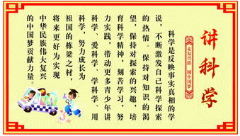 寿终正寝的意思和造句，寿终正寝指什么