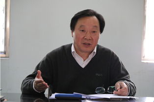 大学教务长是什么级别
