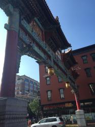 archway怎么读，archway图片