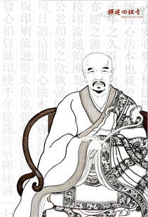 《养老》何祖道被张三丰羞辱被郭襄误为终身后自毁