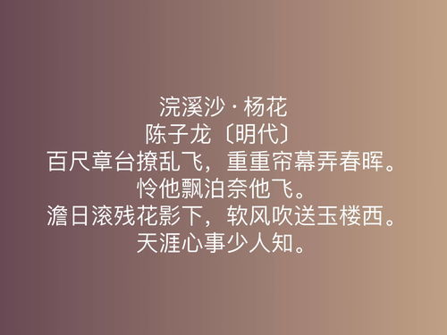 苟且偷生的近义词，苟且偷生的拼音