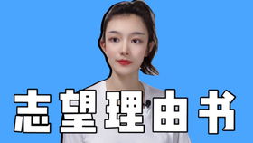 德语再见ade，德语再见中文谐音