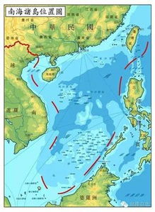 十一段线地图，南海十一段线