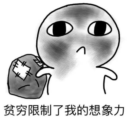 名噪一时的意思及近义词，名噪一时意思解释