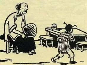 什么叫九斤老太?