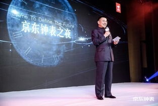张瑜平果，张瑜平发展史
