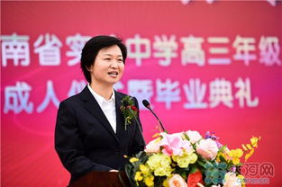 固始县实验中学2022年校长是谁